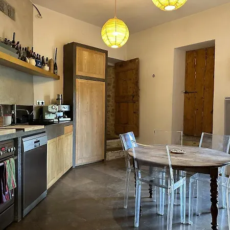 فيلة Maison De Village Avec Piscine